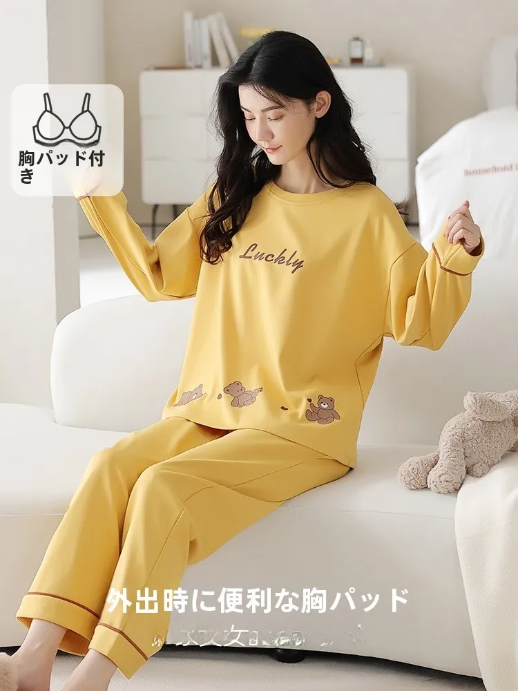 女性用長袖ルームウェア【コットン・胸パッド付き・明るい色合い・秋春用】：おすすめアイテムとしての実用性と選定基準