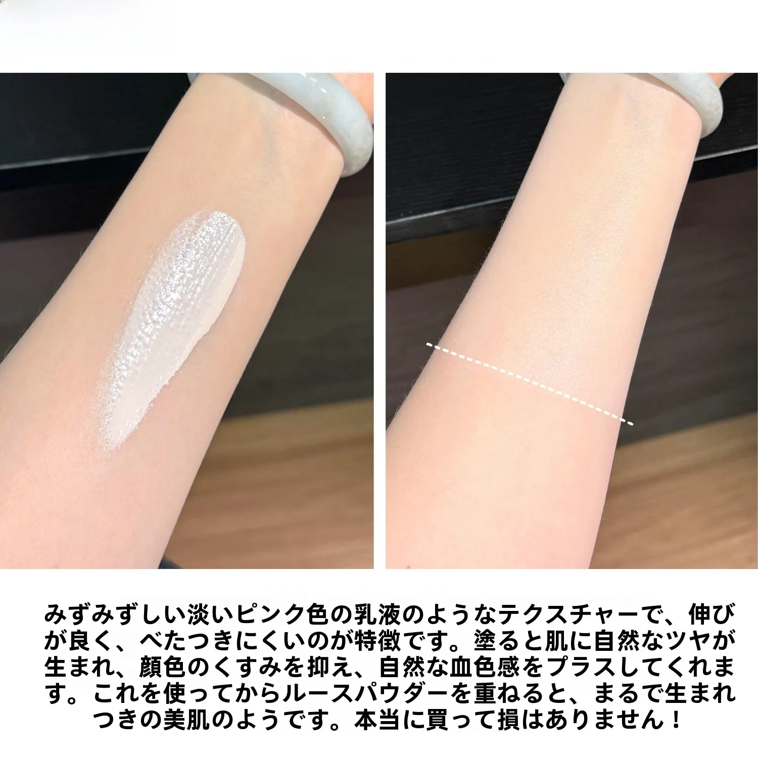 ミシャ グロウスキンバームは本当に効果的？保湿・美白・日焼け対策に最適なアイテムとは？
