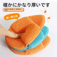 極上の柔らかさの洗面器【大判・厚手・クレンジング用】