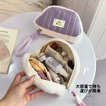 ポーチ 化粧品ポーチ 仕切り付き コンパクト 持ち運び便利 お直し 小物収納 ミニポーチ