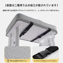 学生用座布団【教室・椅子用・高座面】（セットアップ対応）