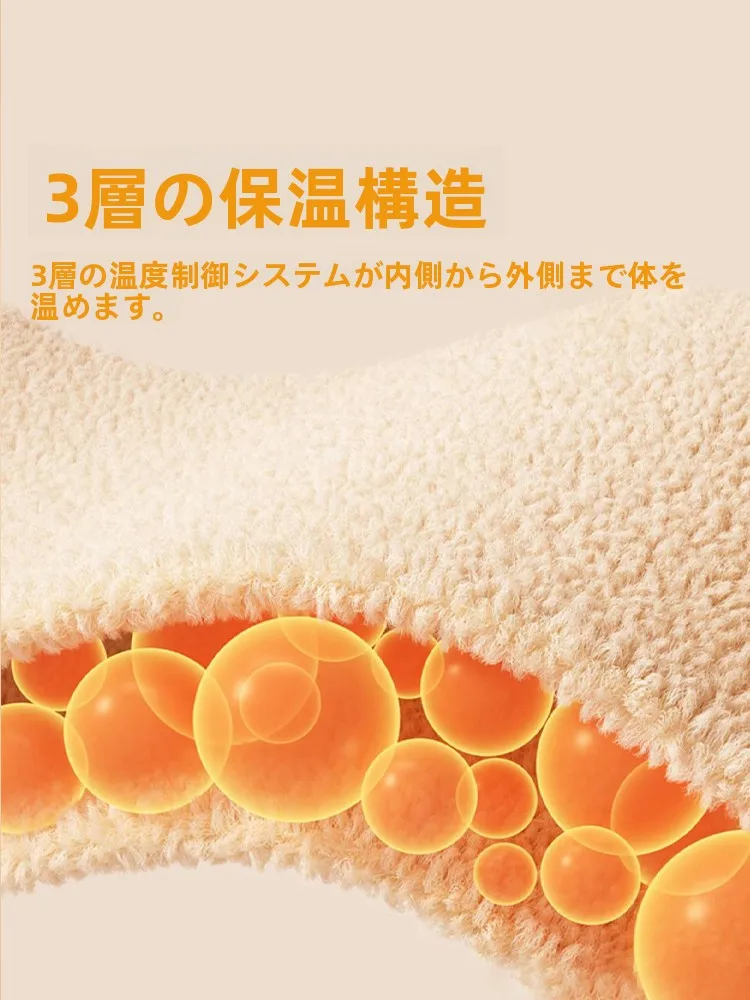 春秋用ベビーフルーツ柄半背衣：気温別で選ぶべき保温機能の実用性