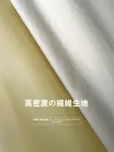 高腰デザインのAラインワンピース【ノースリーブ・シンプルスタイル・フレアシルエット】（セットアップ対応）