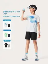 LINING セットアップ キッズ ボーイズ ガールズ 吸汗速乾 肌触り良好 快適 カジュアル 夏「Li-Ning」