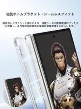 BlueMonkey Galaxy Z Fold6用クリアスマホケース【マグネット吸着・全包型・男女兼用・耐衝撃設計】