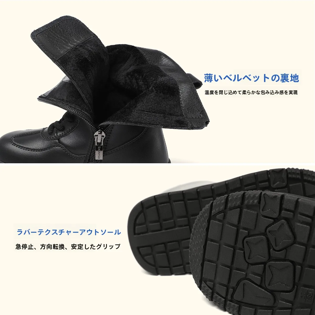 女の子用厚底防寒ブーツ：柔らかい裏地とファッションデザインで冬を快適に
