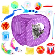 猫用おもちゃセット【ねずみ型ぬいぐるみ・弾力ボール・フェザー付き】