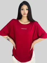 背中が開いたカジュアルダンストップス【女性用・ストリートスタイル】