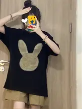 黒のウサギプリント半袖Tシャツ【フレームワイド・カジュアル・女性用】