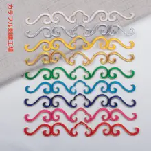 コスプレ用刺繍布パッチ【民族風・長条の祥云デザイン】