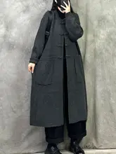 クラシックなデザインの中長丈ニットカーディガン【女性用・ゆったりサイズ・厚手】（セットア ップ対応）