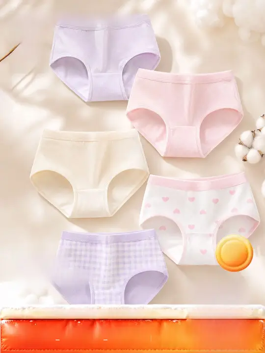 ボクサーパンツ キッズ ガールズ 綿 5枚セット 「Balabala」