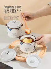 陶器製 二重蓋付き 蒸し鍋【燕の巣料理・スープ・デザート用・1人前・2人前】