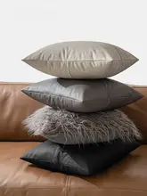 柔らかい牛革製クッション【リビング・ソファ用・腰当て・車用】