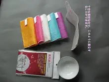 韓国製 竹繊維の超大号クリーニングタオル【油を弾く・多用途・白色】