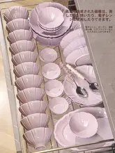 高級感のある紫色の陶器製皿セット【家庭用・美しいデザイン・箸付き】（セットアップ対応）