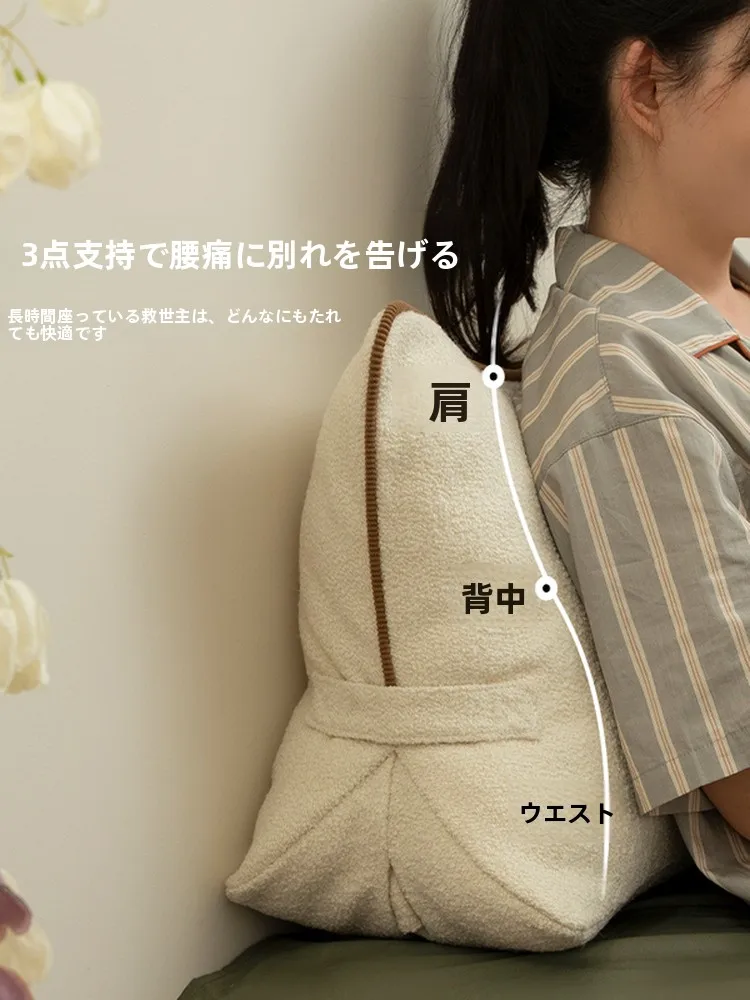 寝返り防止クッション：クリーム風ベッドサイドクッションの実用性と使い方