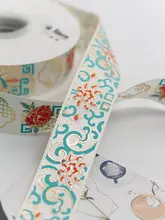 中国風装飾の箔押しリボン【アートリボン・高級ギフト包装・DIY用】