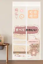 静音磁気自吸型蚊帳【取り付け穴あけ不要・家庭用・寝室用】
