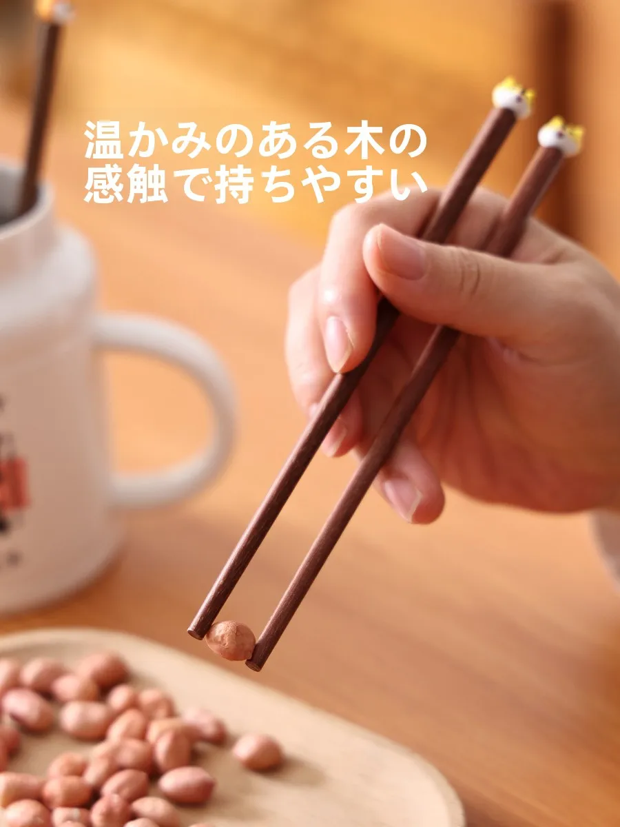 子ども食器を選ぶときに迷うのは、本当に「見 た目」だけ？