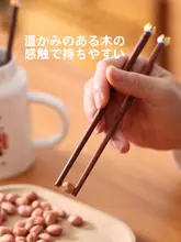 可愛い動物デザインのカトラリー【無塗装・無蝋・子供用・パンダデザイン】
