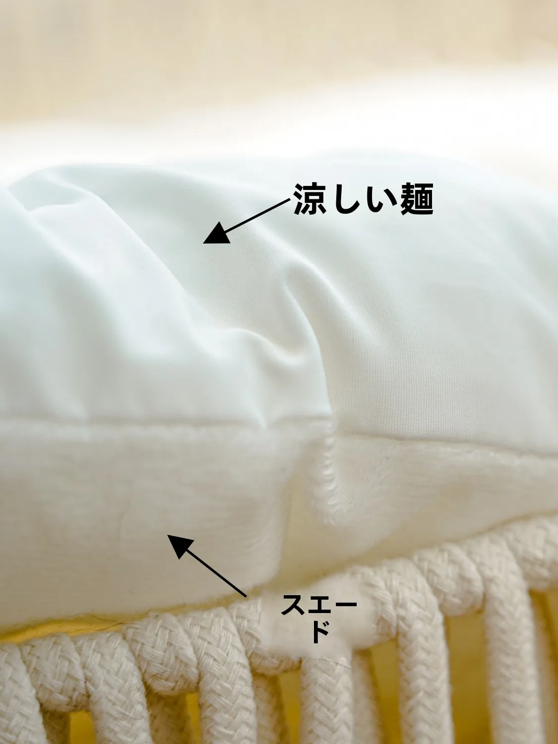 猫飼いが買ってよかったもの・悪かったもの正直に言う｜藤製キャットベッドの安心感と通年使い方徹底解説
