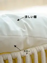 手作りの藤製キャットベッド【通年使用・クール感・耐擦り切れ】