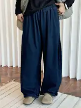 ManMans レディース デニムパンツ【冬用・厚手・ワイドレッグ・リラクシングフィット】