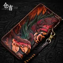 牛革製 手作り長財布【ジッパー付き・美しい皮彫刻】