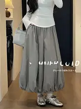 グレーのAラインスカート【春秋夏向け・小柄向け・フリルデザイン】