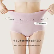 高ウエスト全棉レディースボトムス【お尻をすっぽり包むデザイン・ゆったりフィット・ショートパンツ 】