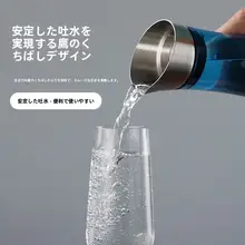 高温耐性アクリル製ティーポット【洋酒用・冷水用・レモン用・飲食店・バー向け】