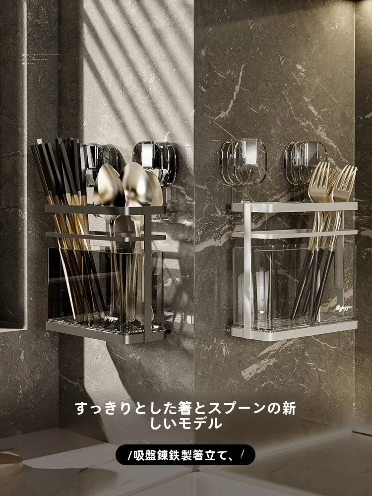 箸立て 吸盤式 壁掛け 濾水キッチン収納ラック スペース節約 収納ボックスの収納効率と実用性