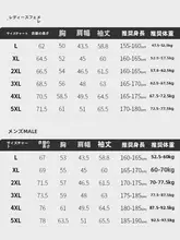 木林森 中高年向け アウトドアフリースジャケット【男女兼用・立ち襟・秋冬用・保温性】