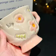 マグカップ 陶器 パール調 脚付き 広口 おしゃれ 上品 オートミール 朝食 オフィス