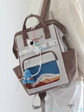 シンプルなデザインの学生用リュックサック【大容量・学院風・女性用】