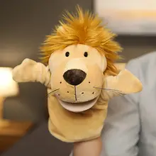 動物ライオンの手袋型パペット【子供向け・毛足のあるぬいぐるみ・誕生日プレゼント】