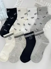 可愛い小犬刺繍の短丈靴下【春夏用・薄手・学生向け】