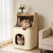 スペースを取らない多層猫ベッド【キャットタワー・麻製・一年中使用可能】