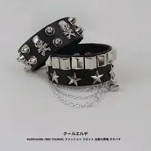 PUレザー製 パンクスタイルのスカルブレスレット【ワイドデザイン・ストリートダンスアクセサリー】