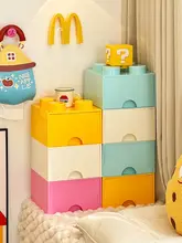 多機能飾り窓収納キャビネット【重ねて使える・防塵・引き出し付き】（セットアップ対応）