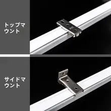 厚手アルミ合金カーテントラック【電泳ホワイト・重厚設計・天井取付】