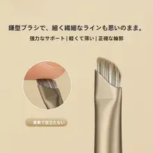 MSQ 化粧ブラシセット【極上の柔らかさ・アイシャドウ・チーク・ハイライター用】（セットアップ対応）
