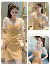 フリルデザインのマーメイドドレス【夏用・ショートスリーブ・アシンメトリック】（セットアップ対応）