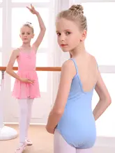 子供用ダンス衣装【夏用・キャミソール・バレエダンス・中国舞の練習服】（セットアップ対応）