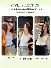 グレーの肩紐付きブラトップ【胸パッド付き・夏用・美背デザイン】