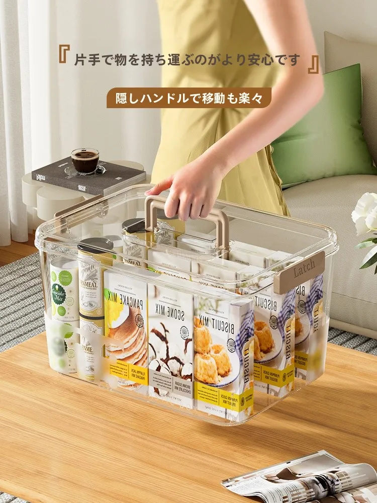 透明収納ケース 511A：高透明度・持ち手付きの大容量ボックスの実用性と使い方