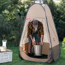 Naturehike アウトドア用トイレテント【キャンプ・シャワー・着替え用・ポータブル】