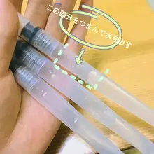 頭皮ケア用 精油塗布用マッサージペン【リユーザブル・新デザイン】