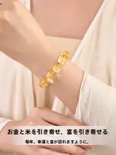 天然ブラジル産イエロークォーツブレスレット【不規則デザイン・ユニセックス】